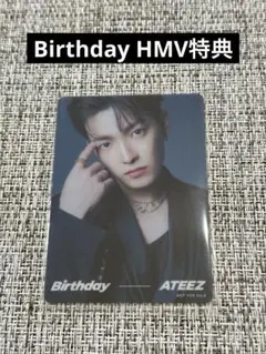 Birthday HMV特典 クリアトレカ ホンジュン