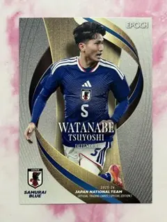 田中碧 EPOCH 2025-26 サッカー日本代表 ジャージカード 100枚 - メルカリ