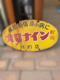 Item thumbnail for item 5316e945-6e50-4d63-b8b8-c0dac04f74ed