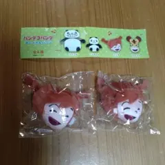 パンダコパンダ　ぬいぐるみバッチ　ガチャ　みみ子2個セット