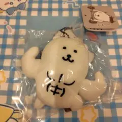 未開封★ナガノキャラクターズ マッチョなナガノのくまマスコット