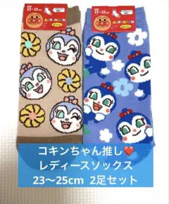 Item thumbnail for item 3e25b34f-5b99-4950-b9cc-2dfa020bf1ba