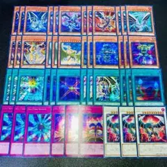 p1013遊戯王 Sin デッキパーツ シークレット シク 45枚 20TH版
