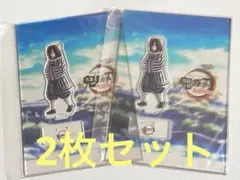 鬼滅の刃 笑い合う柱達 アクリルスタンド【伊黒小芭内】2枚セット