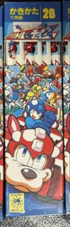 未使用　ロックマン 2B 三菱鉛筆