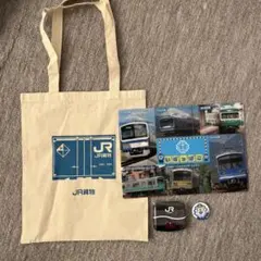 2026年最新】jr貨物 バッグの人気アイテム - メルカリ