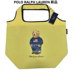 新品 POLO ポロ ラルフローレン ポロベア トートバッグ イエロー 送料込