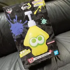 D賞】スプラトゥーン3 一番くじ ソープディスペンサー 未使用品 - メルカリ