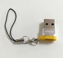 USB Type-C 変換アダプタ 小型 充電 データ転送