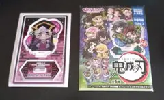 鬼滅の刃　ぴた！でふぉめアクスタ　童磨