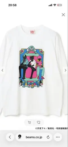 2026年最新】マンガートビームスの人気アイテム - メルカリ