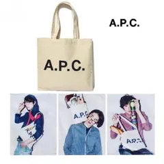 a.p.c トートバッグのサムネイル