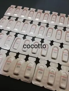 ベネフィーク リペアジーニアス36包