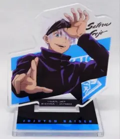 ★咒術迴戰★一番賞收藏品2/壓克力立牌★五條悟★全新未拆封★