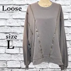 A299 ルーズ 【L】 スウェット トレーナー プルオーバー ゆるだぼ　茶