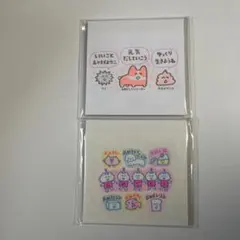 レトロ印刷　タワシ　メモ帳　2点