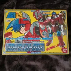 聖闘士星矢 セイントセイヤ 10戦士フィギュアセット - メルカリ