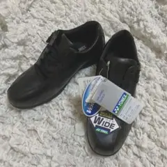 YONEXヨネックス　SHW-LC30W BL 23cm 新品　パワークッション