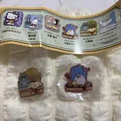 サンリオ ご当地ピンズコレクション 大阪限定 ポムポムプリンタキシードサム