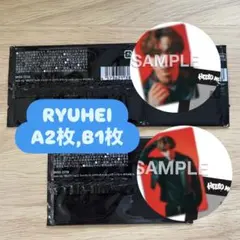 【RYUHEI】HELLO my BESTY オンラインくじ トレカ
