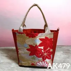 Item thumbnail for item c24b9729-d66f-40d6-8eb1-6920fdad77de