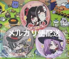 2026年最新】崩壊スターレイル 刃 缶バッジの人気アイテム - メルカリ