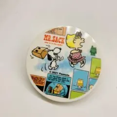 スヌーピー サリー　クリップ