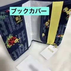 Item thumbnail for item da62c79c-30c9-414d-8ea6-a8a8d21e733c