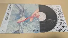 2026年最新】ymo bgmの人気アイテム - メルカリ