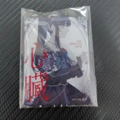 Ado　心臓　アクリルキーホルダー