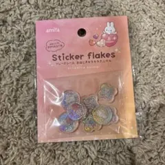 Item thumbnail for item d8fd0e78-3495-4068-a5ad-04e770b83413