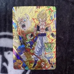 ゆっちーず様 リクエスト 3点 まとめ商品