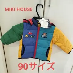 2026年最新】ミキハウス ダウン 90の人気アイテム - メルカリ