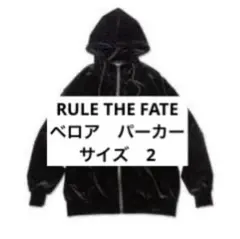 RULE THE FATE ベロアパーカー　Hiro マイファス