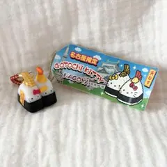 2026年最新】天むすキティの人気アイテム - メルカリ