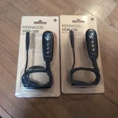 2025年最新】kenwood トランシーバー ヘッドセットの人気アイテム