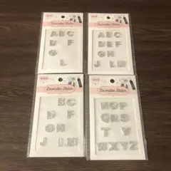 【美品】デコレーションシール アルファベット シルバー