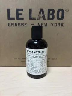 ルラボ　マッサージ＆バスオイル LE LABO 京都町家でROSE 31のボディオイルを購入してきた｜ばや
