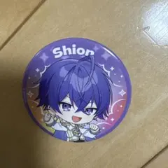 めておら 心音くん グッズ - メルカリ