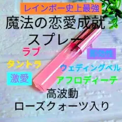 まなてぃ様 リクエスト 2点 まとめ商品