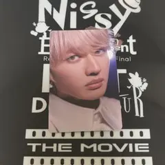 2026年最新】Nissy 特典の人気アイテム - メルカリ