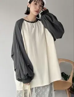 ☆モフモフ☆様 リクエスト 2点 まとめ商品