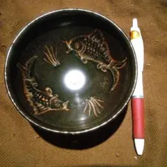 中国陶磁器　磁州窯　魚の模様の黒い陶器ボウル　茶碗