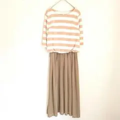 THE SHOP TK 　ドッキング　ロングワンピース　ベージュ　F　洗える