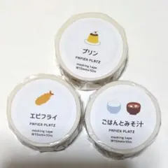 ふりかえりプロテイン様 リクエスト 2点 まとめ商品