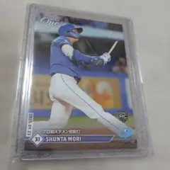 Item thumbnail for item ad4dc1b1-0a29-4a89-9911-c6490ad247e8