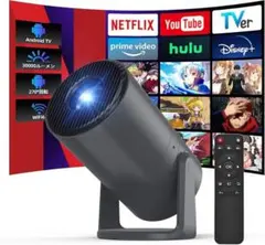 未使用•入手困難☆AK-66 プロジェクター AndroidTV搭載 スタンド付
