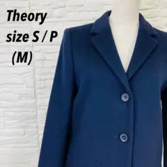 極美品 Theory セオリー ウール チェスターコート ネイビー M相当のサムネイル