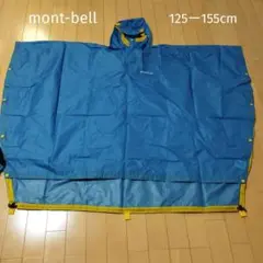 Item thumbnail for item a711a36f-c514-4639-993d-931f85ea9a8e