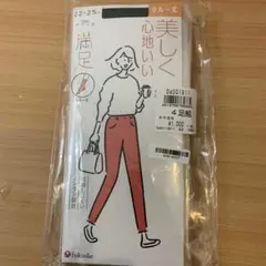 【４足組】未開封 fukusuke 福助 満足 ストッキング ブラック クルー丈